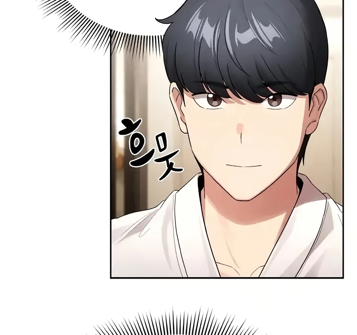 Private Tutoring In Pandemic RAW - Chapter 140 - picture 34