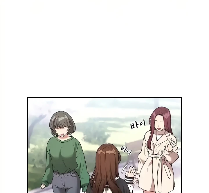 Private Tutoring In Pandemic RAW - Chapter 140 - picture 55