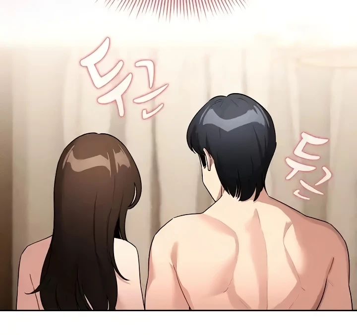Private Tutoring In Pandemic RAW - Chapter 140 - picture 6