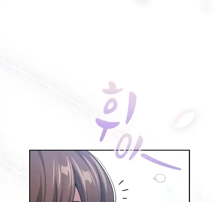 Private Tutoring In Pandemic RAW - Chapter 140 - picture 60