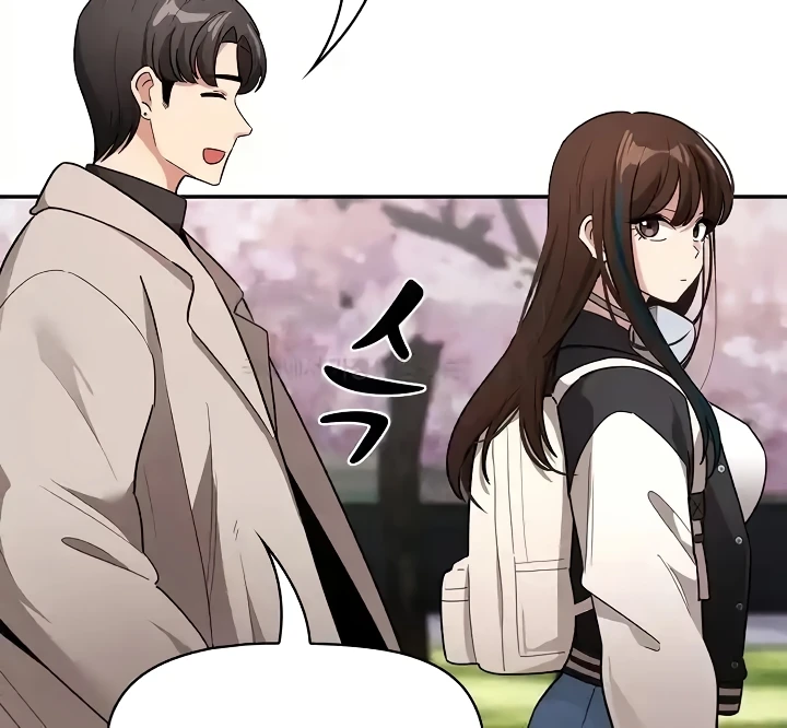 Private Tutoring In Pandemic RAW - Chapter 140 - picture 69