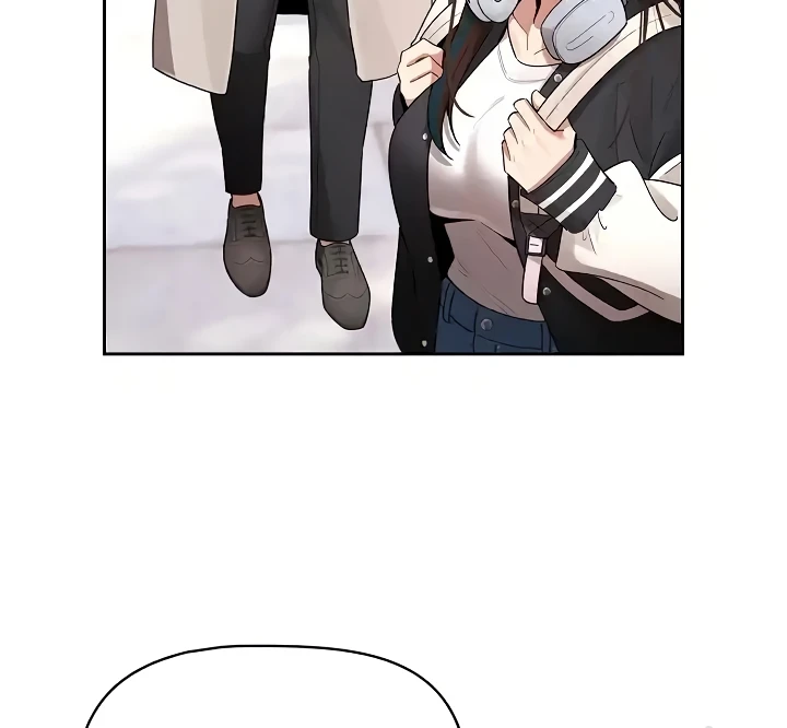 Private Tutoring In Pandemic RAW - Chapter 140 - picture 72