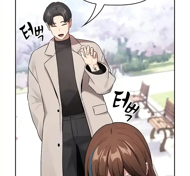 Private Tutoring In Pandemic RAW - Chapter 140 - picture 75