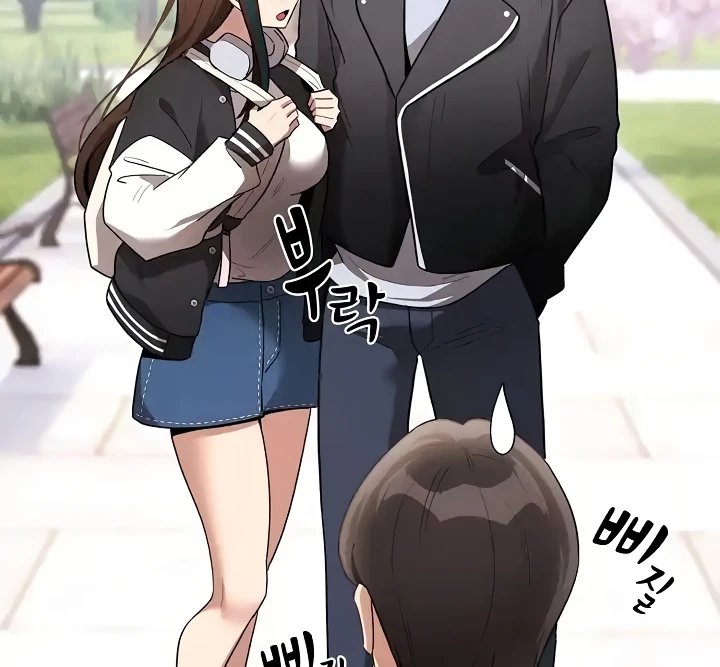 Private Tutoring In Pandemic RAW - Chapter 140 - picture 83