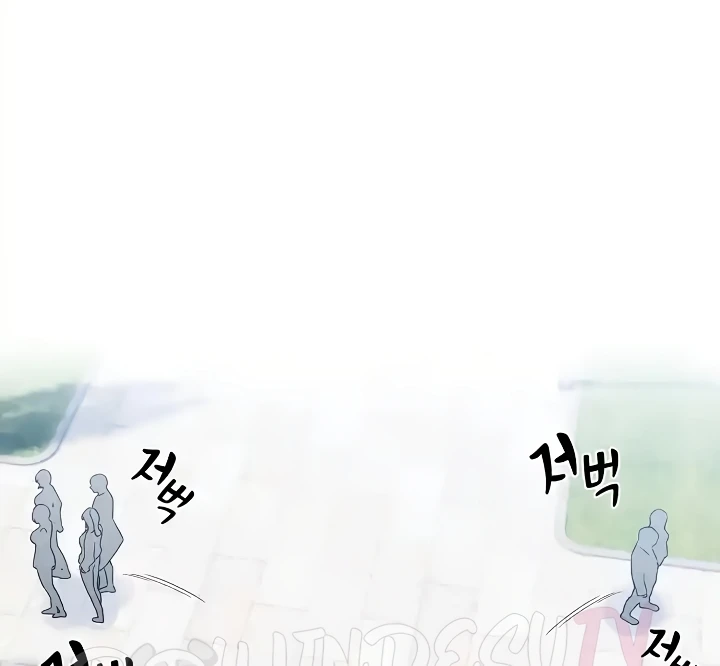 Private Tutoring In Pandemic RAW - Chapter 140 - picture 99