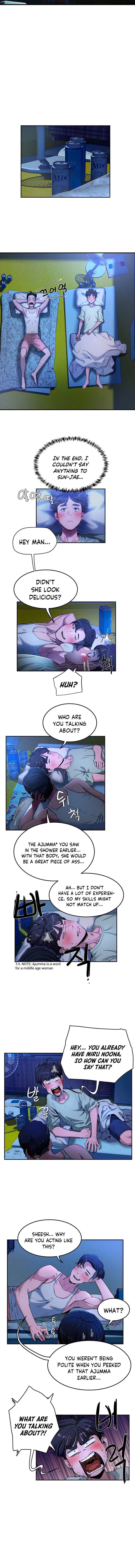 In The Summer - Chapter 3 - picture 7