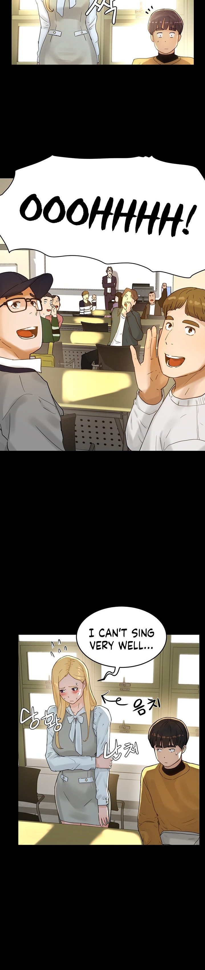 In The Summer - Chapter 5 - picture 16