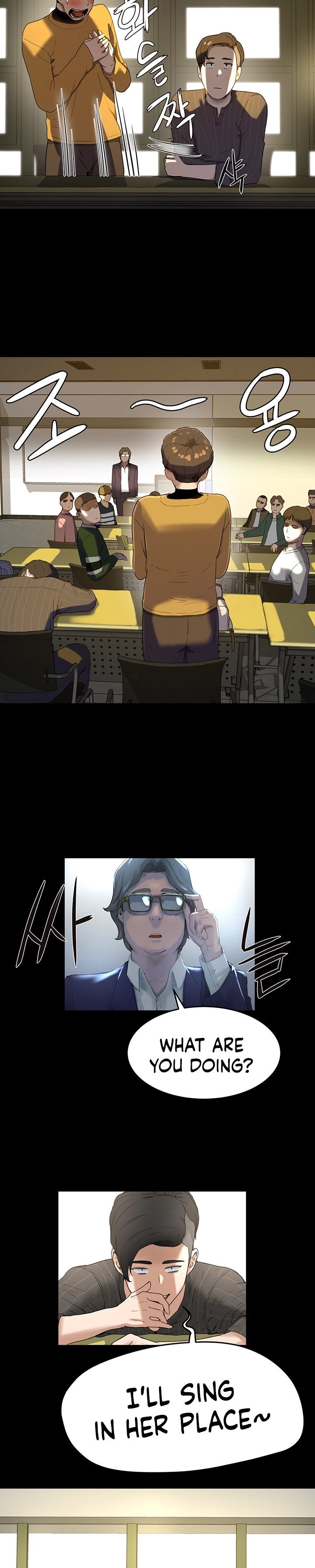 In The Summer - Chapter 5 - picture 18