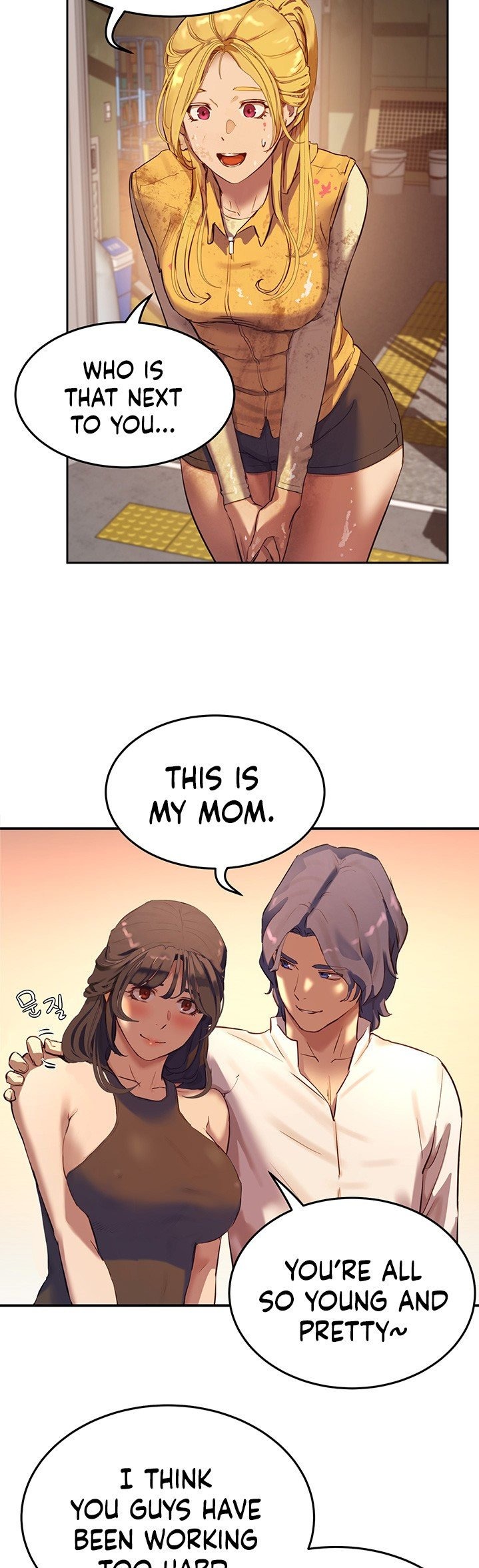 In The Summer - Chapter 6 - picture 10