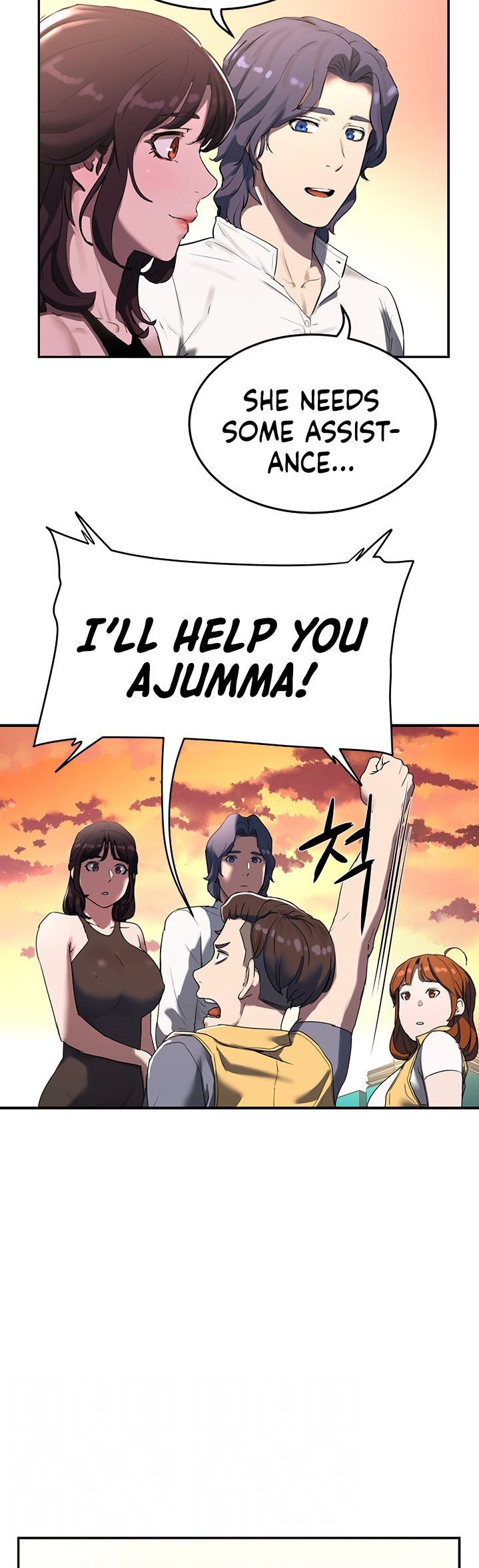 In The Summer - Chapter 6 - picture 12