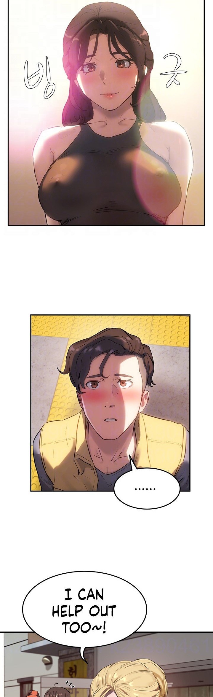 In The Summer - Chapter 6 - picture 13