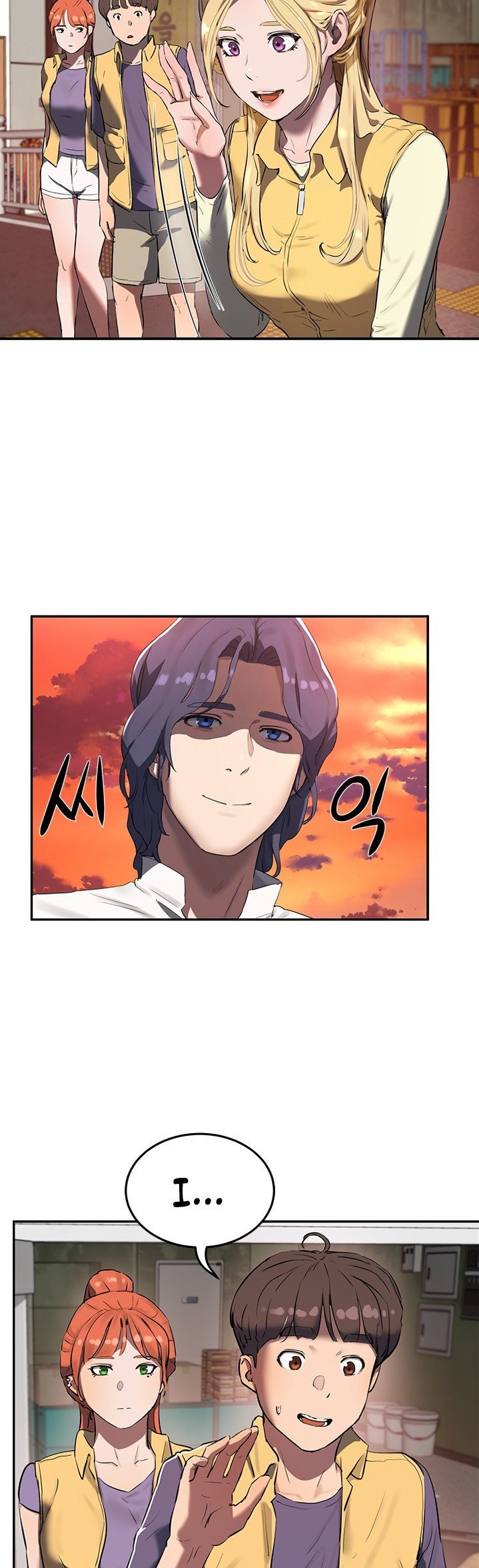 In The Summer - Chapter 6 - picture 14