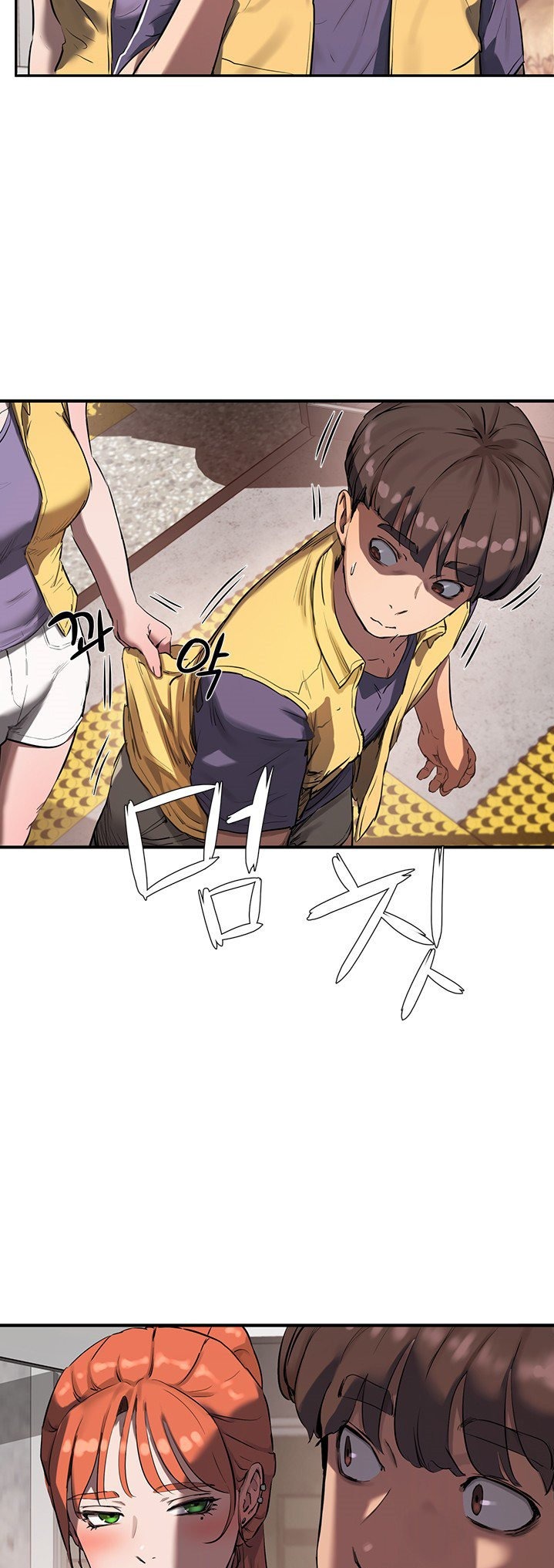 In The Summer - Chapter 6 - picture 15