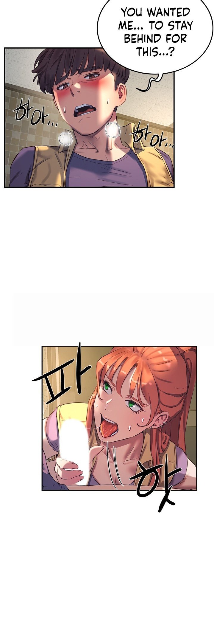 In The Summer - Chapter 6 - picture 21