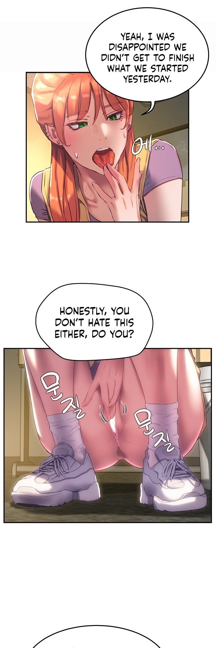 In The Summer - Chapter 6 - picture 22