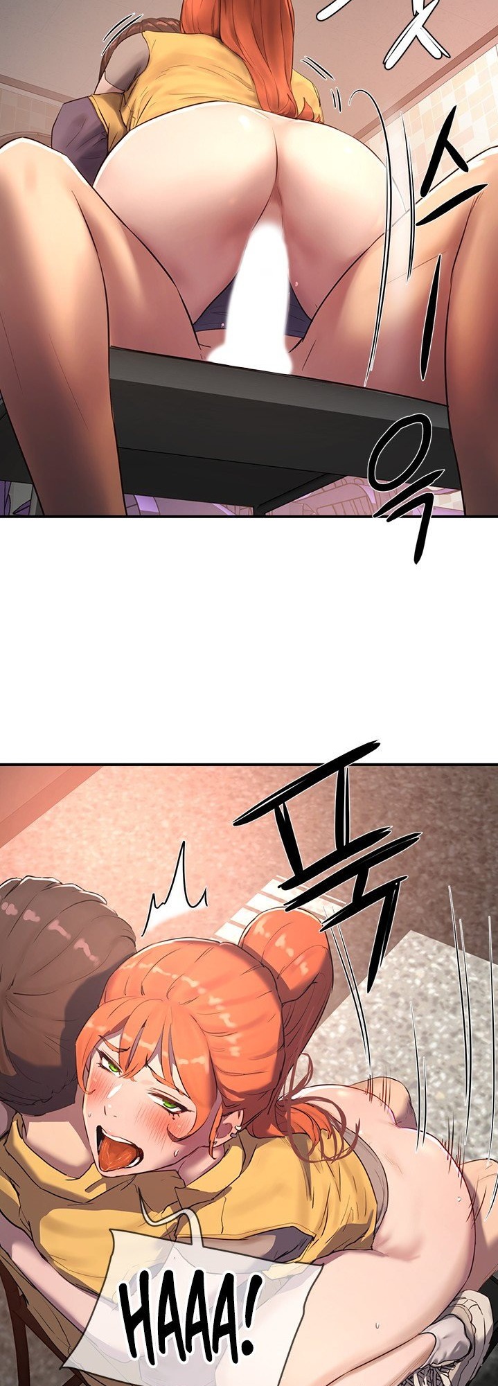 In The Summer - Chapter 6 - picture 26