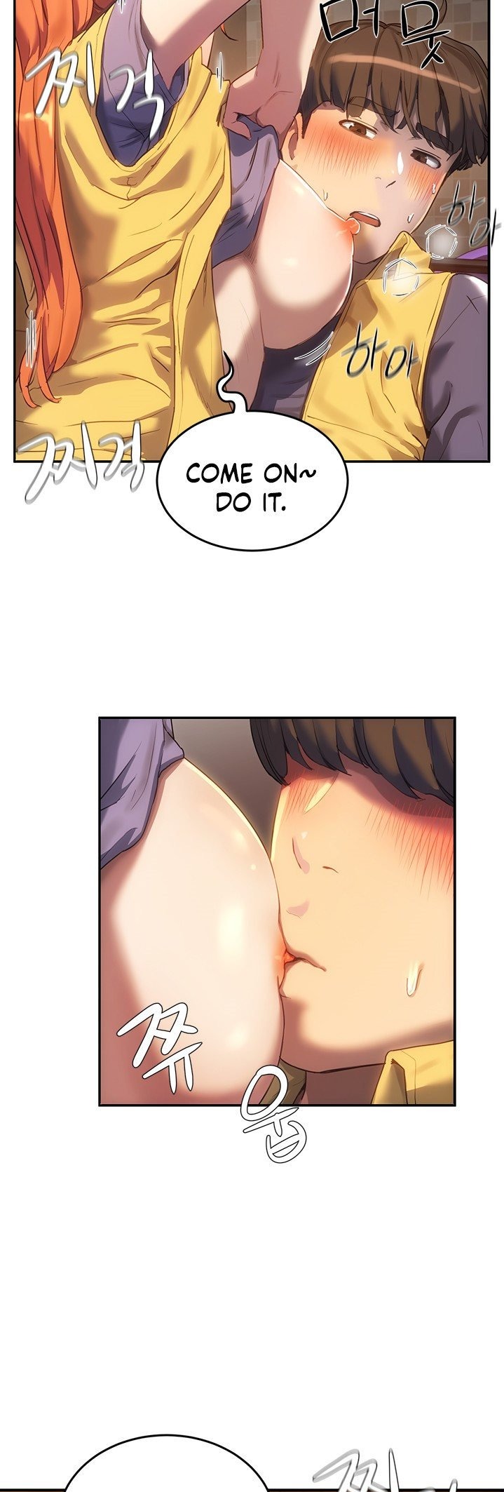 In The Summer - Chapter 6 - picture 30