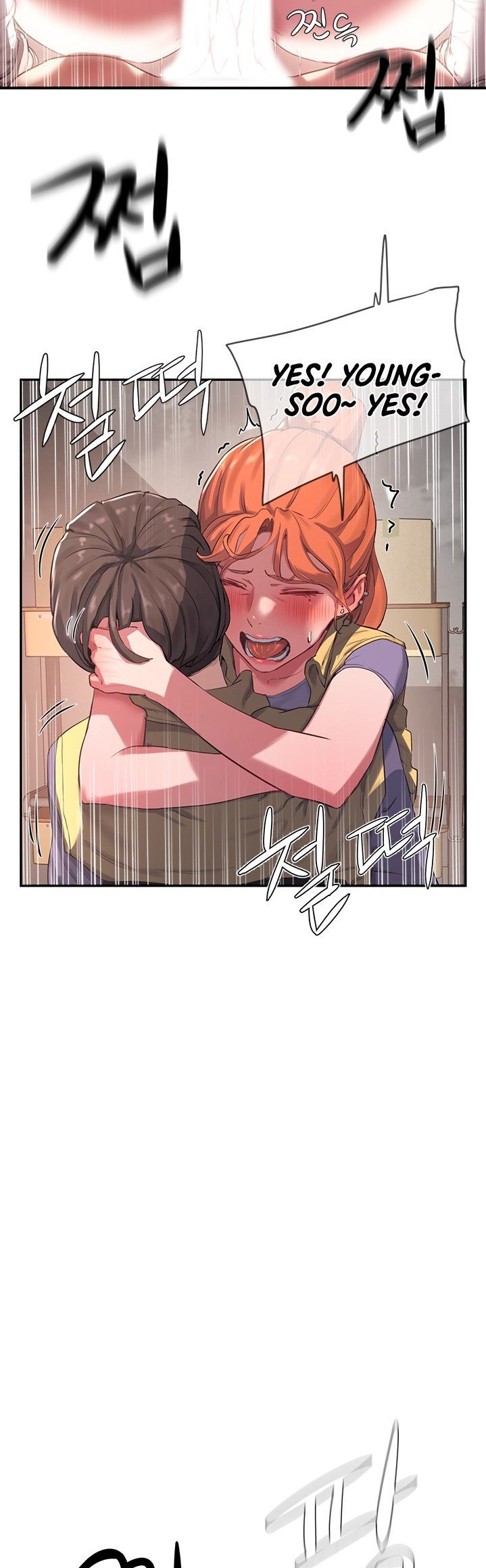 In The Summer - Chapter 6 - picture 36