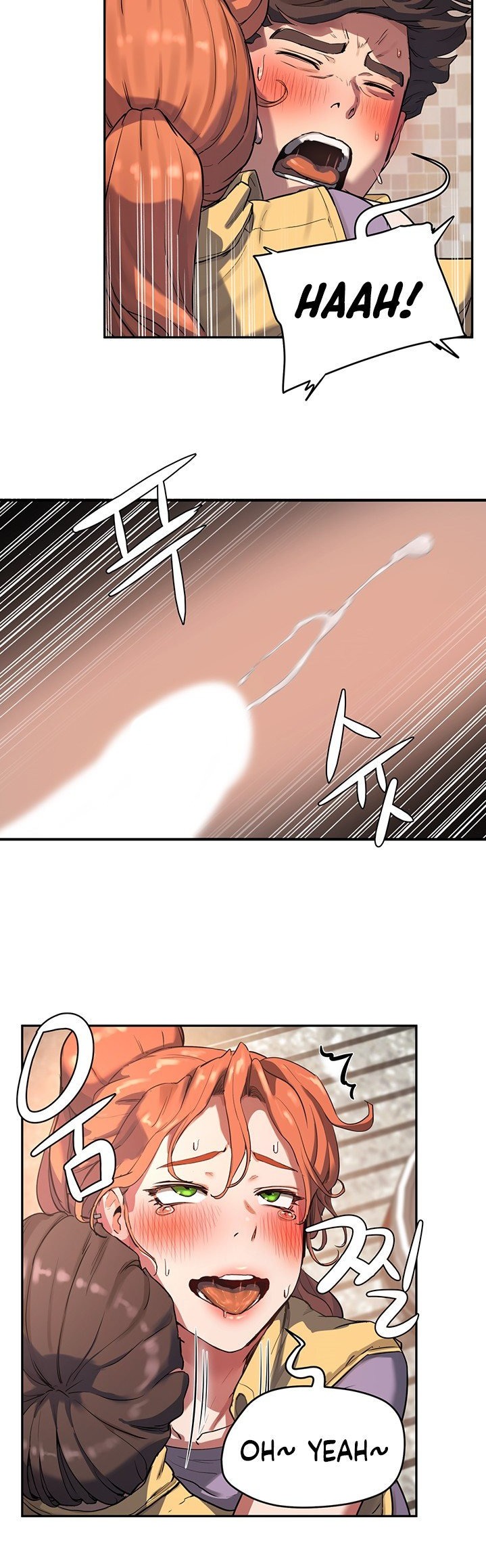 In The Summer - Chapter 6 - picture 38