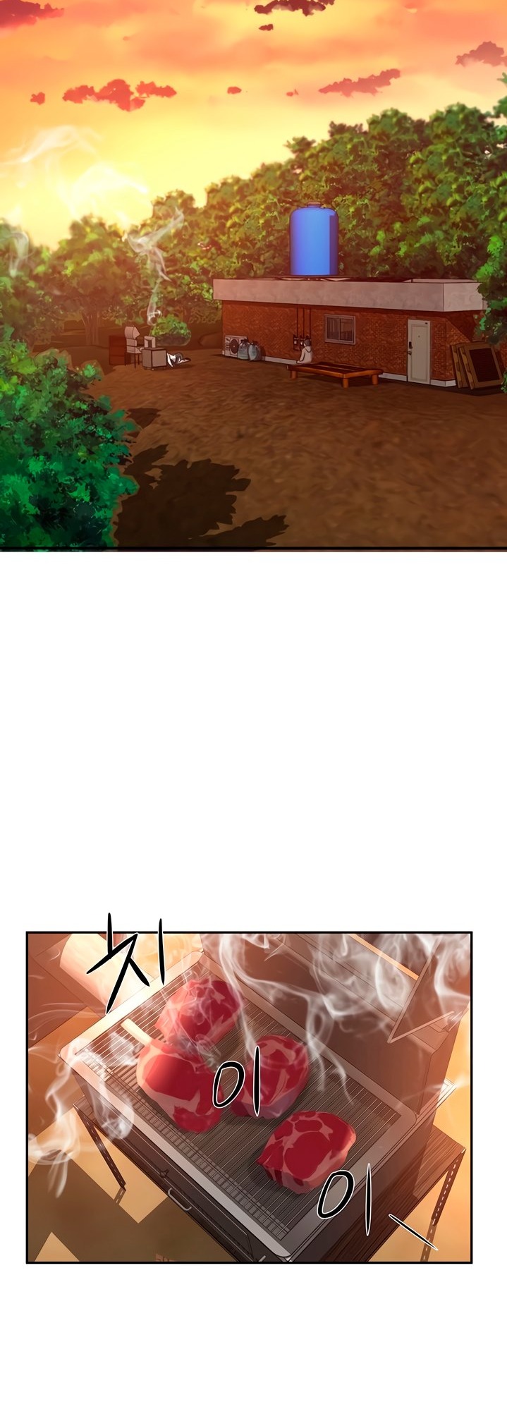 In The Summer - Chapter 7 - picture 11