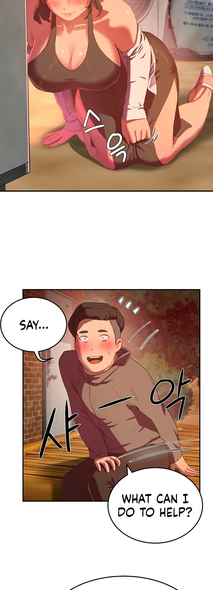 In The Summer - Chapter 7 - picture 17