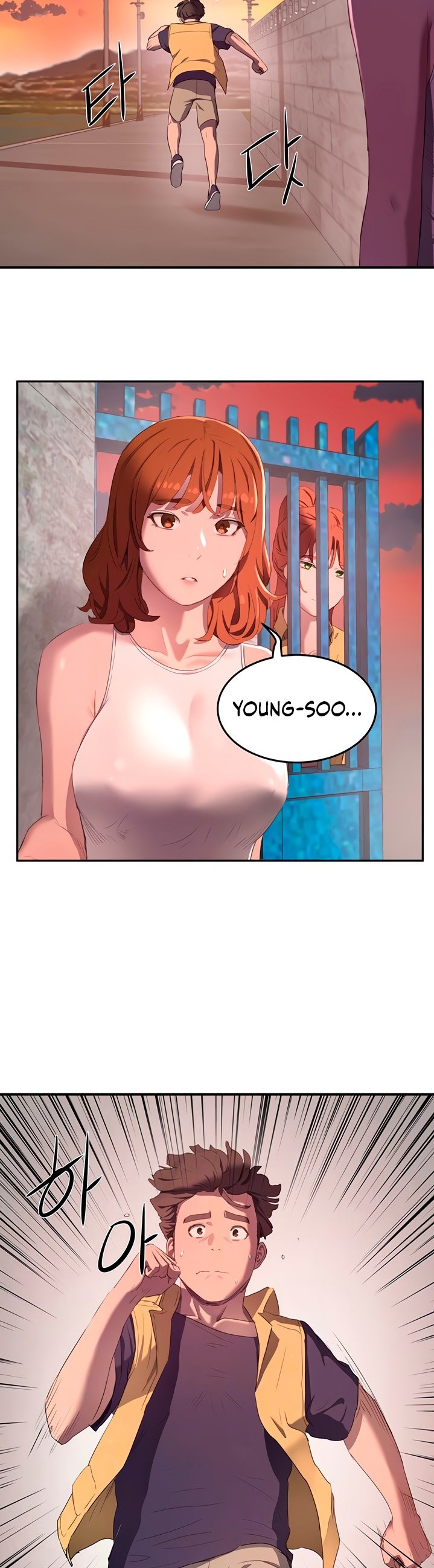 In The Summer - Chapter 7 - picture 2