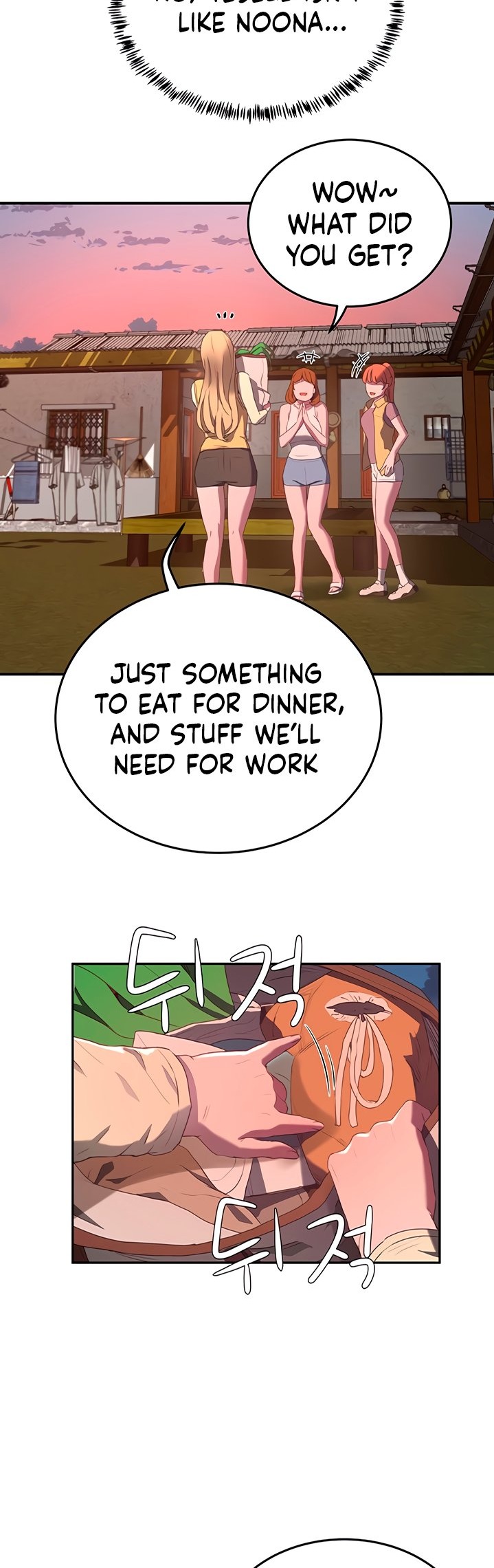 In The Summer - Chapter 7 - picture 24
