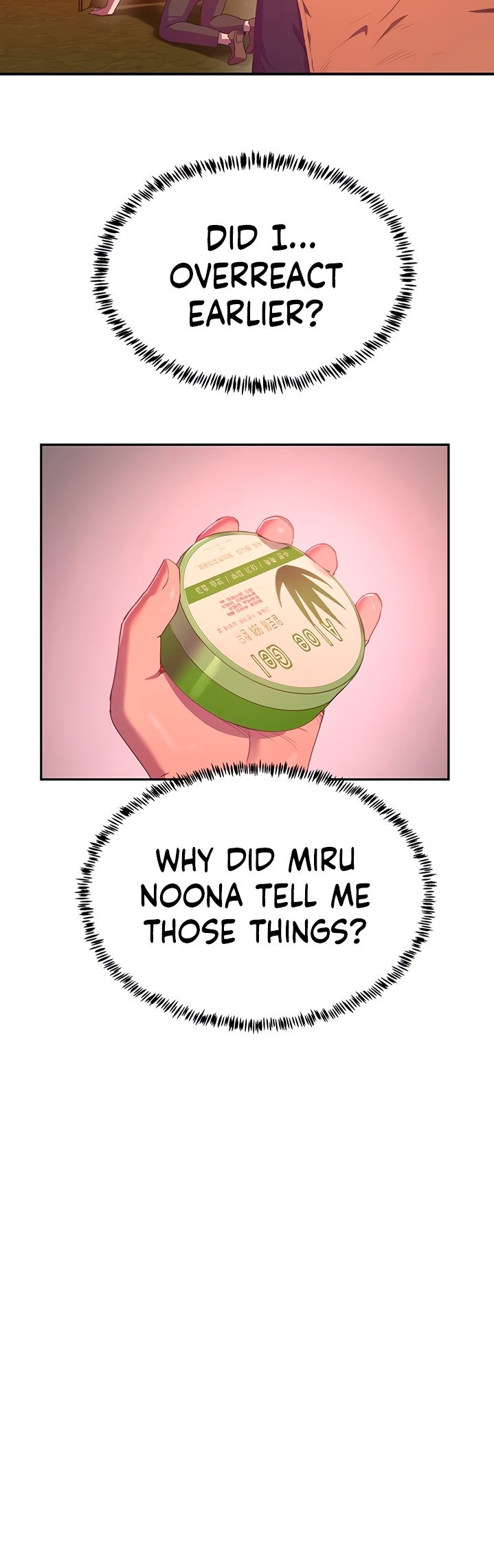 In The Summer - Chapter 7 - picture 27