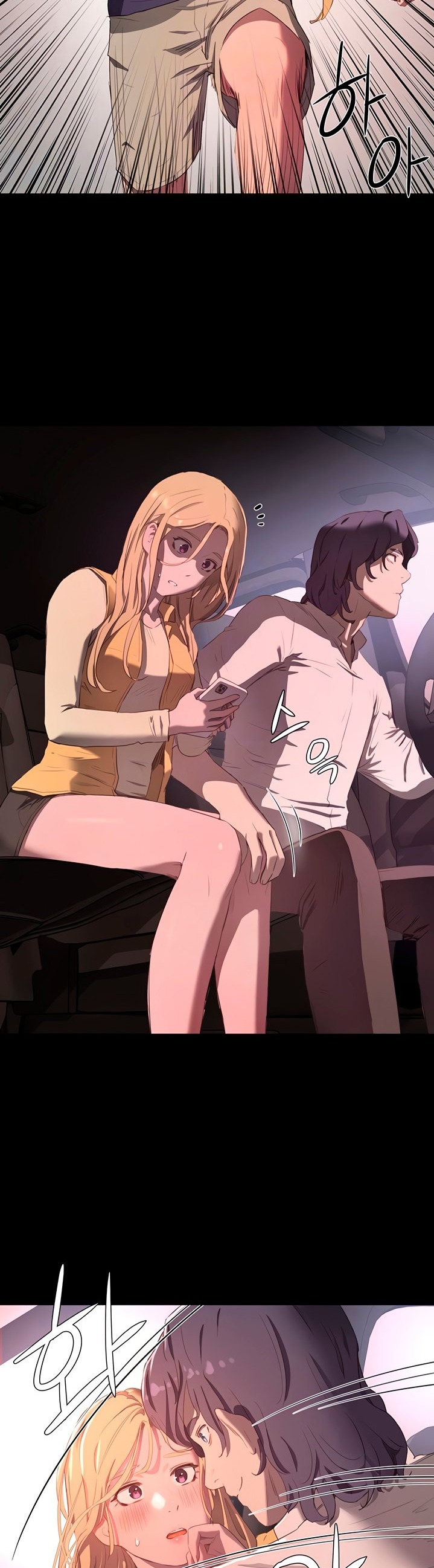 In The Summer - Chapter 7 - picture 3