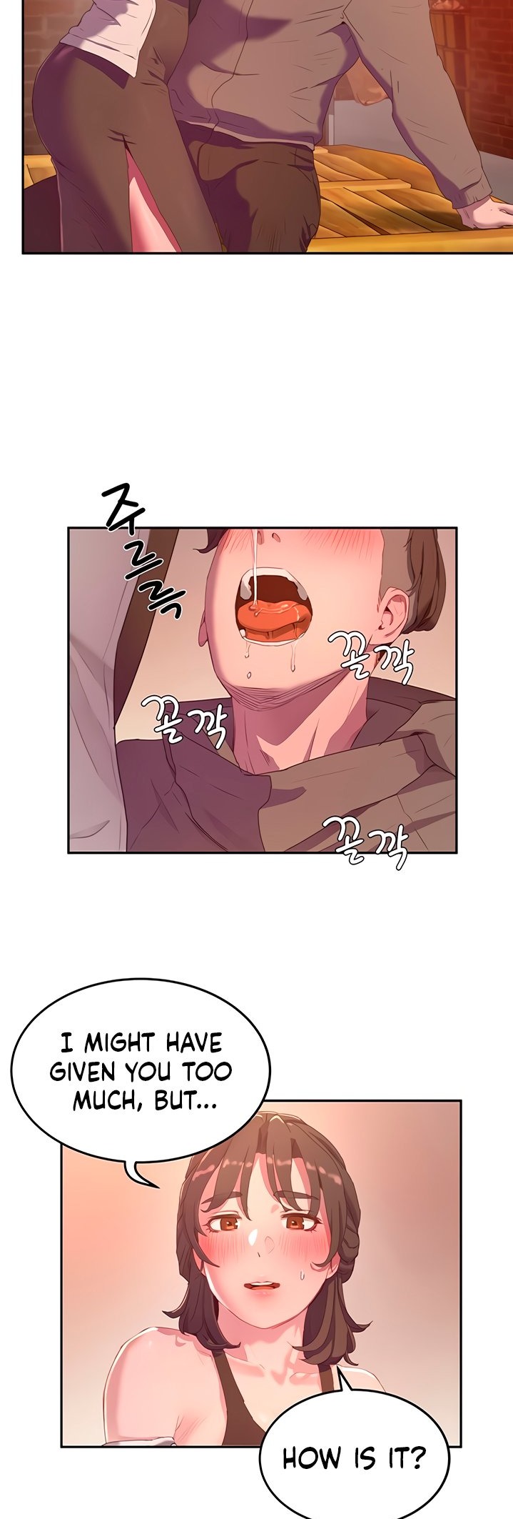 In The Summer - Chapter 7 - picture 33