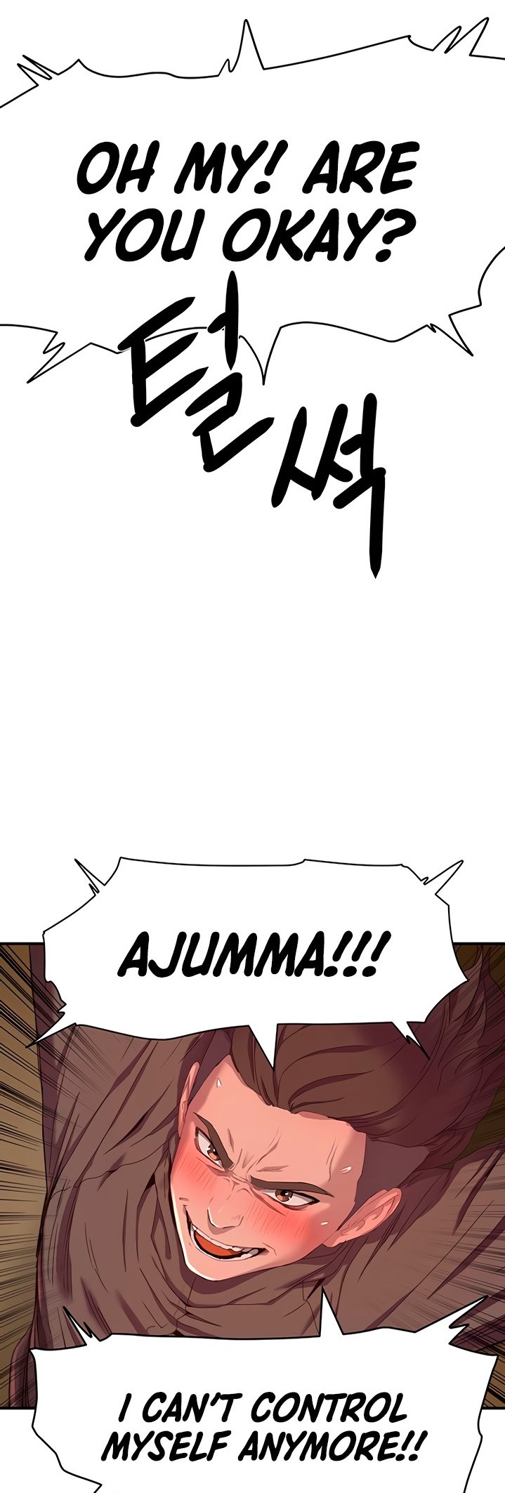 In The Summer - Chapter 7 - picture 36