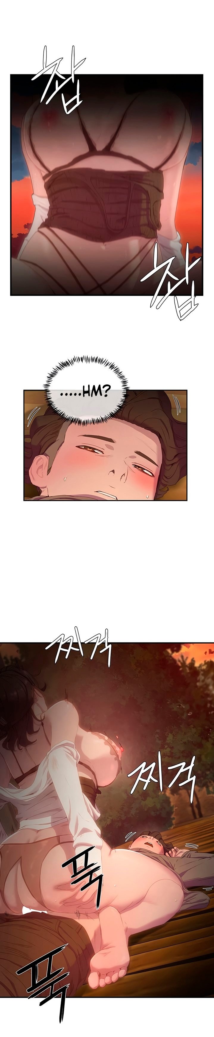 In The Summer - Chapter 7 - picture 41