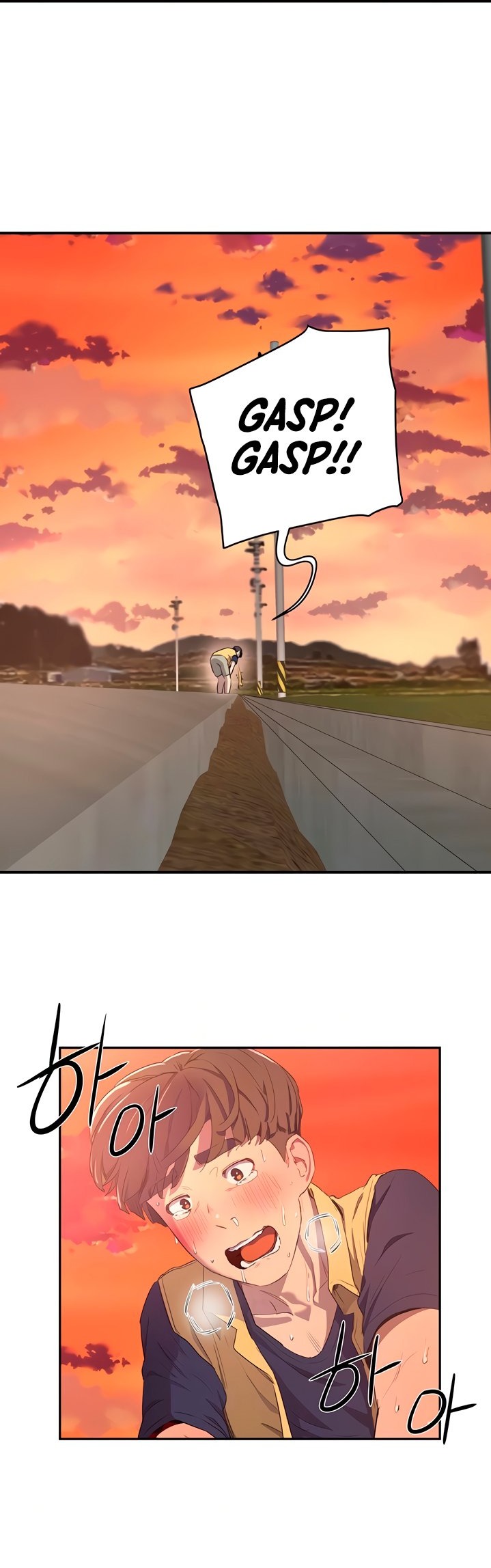 In The Summer - Chapter 7 - picture 6