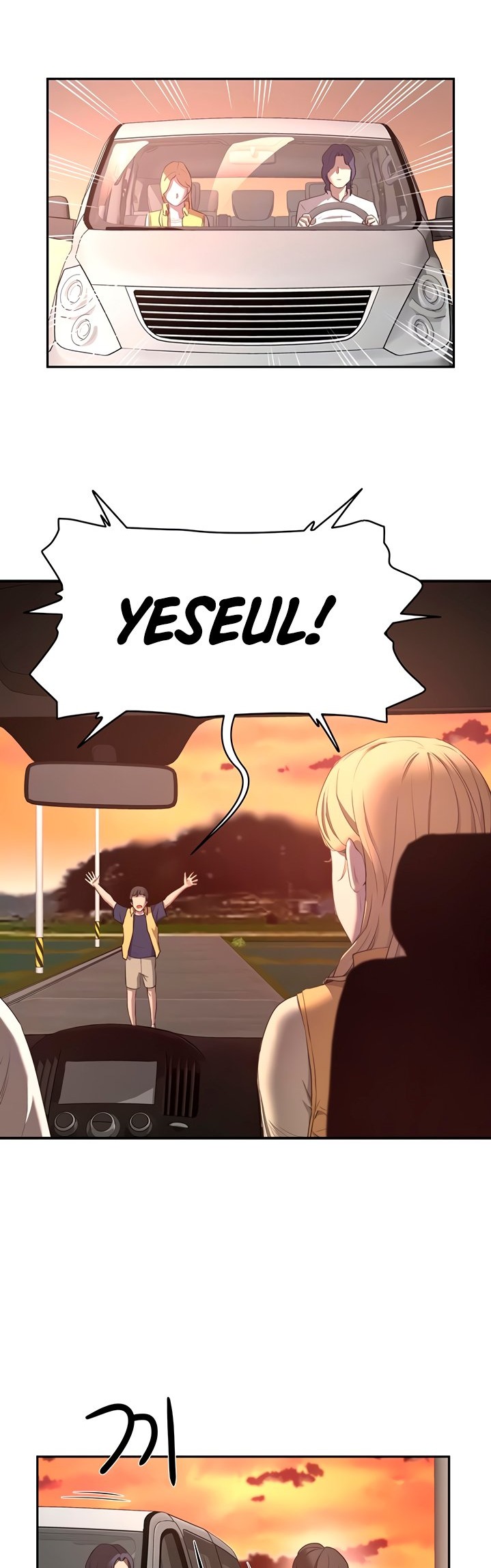 In The Summer - Chapter 7 - picture 8