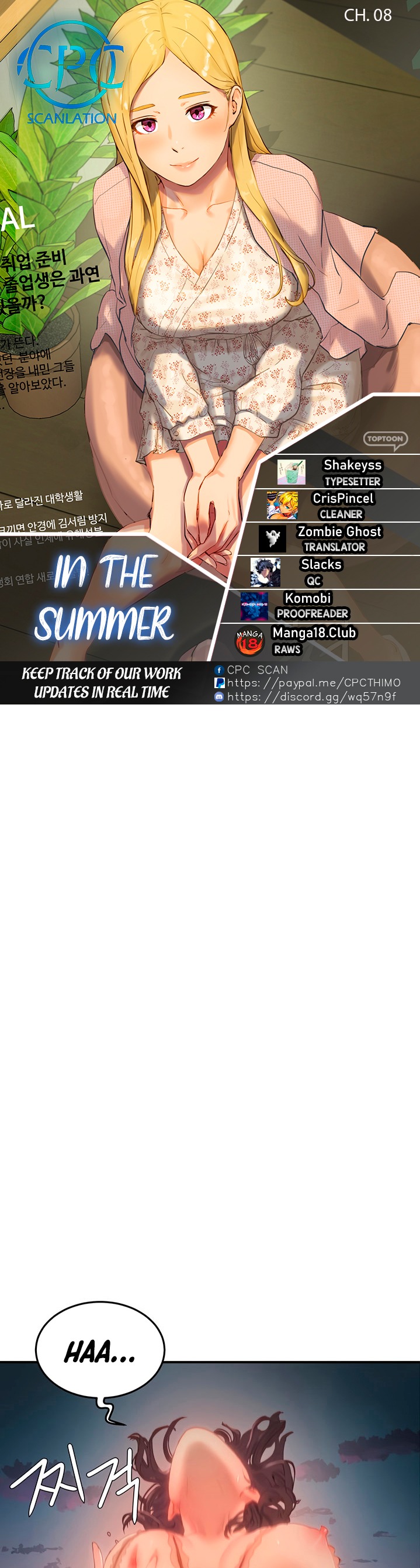In The Summer - Chapter 8 - picture 0