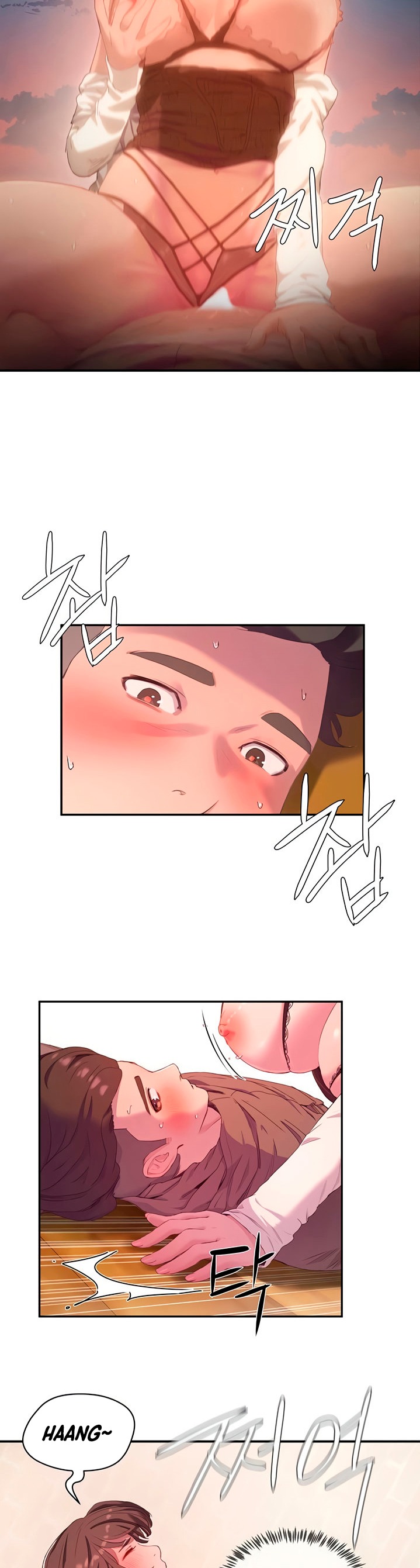 In The Summer - Chapter 8 - picture 1