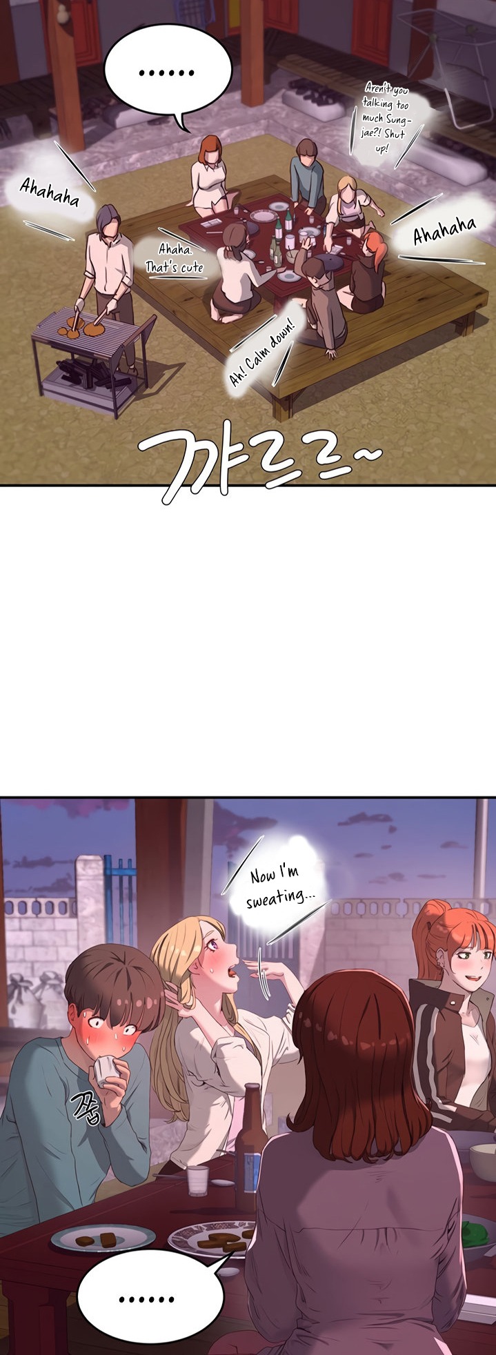 In The Summer - Chapter 8 - picture 23