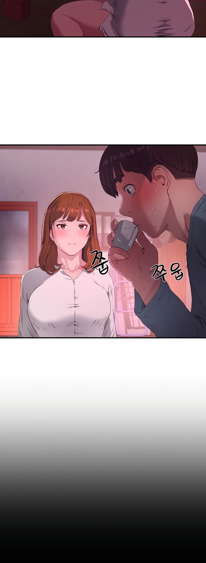 In The Summer - Chapter 8 - picture 24