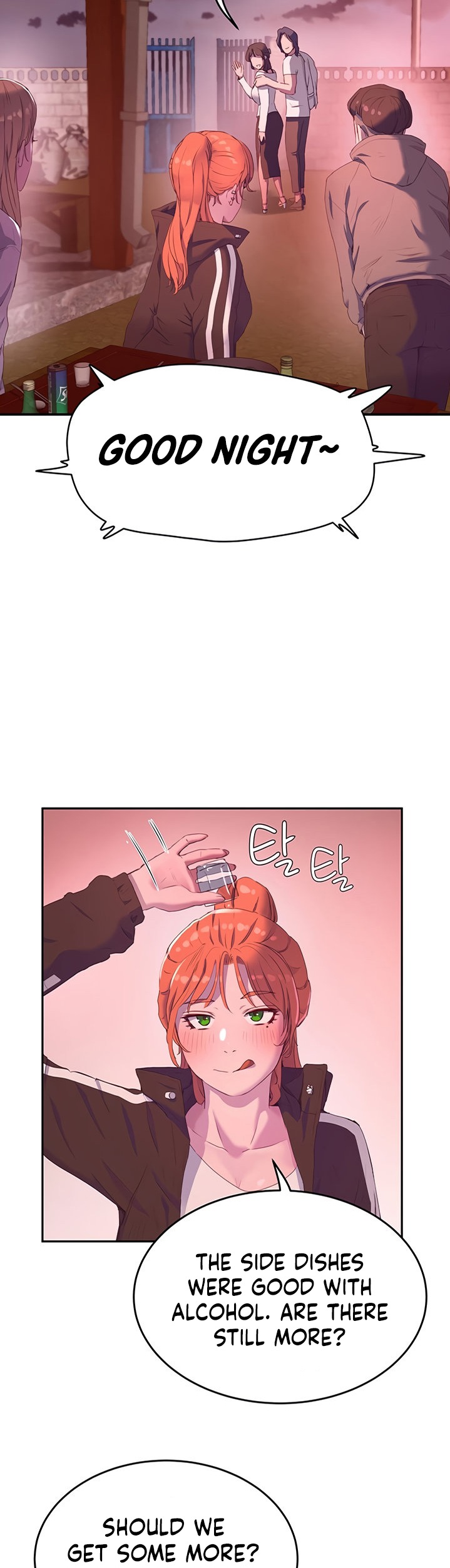 In The Summer - Chapter 8 - picture 27