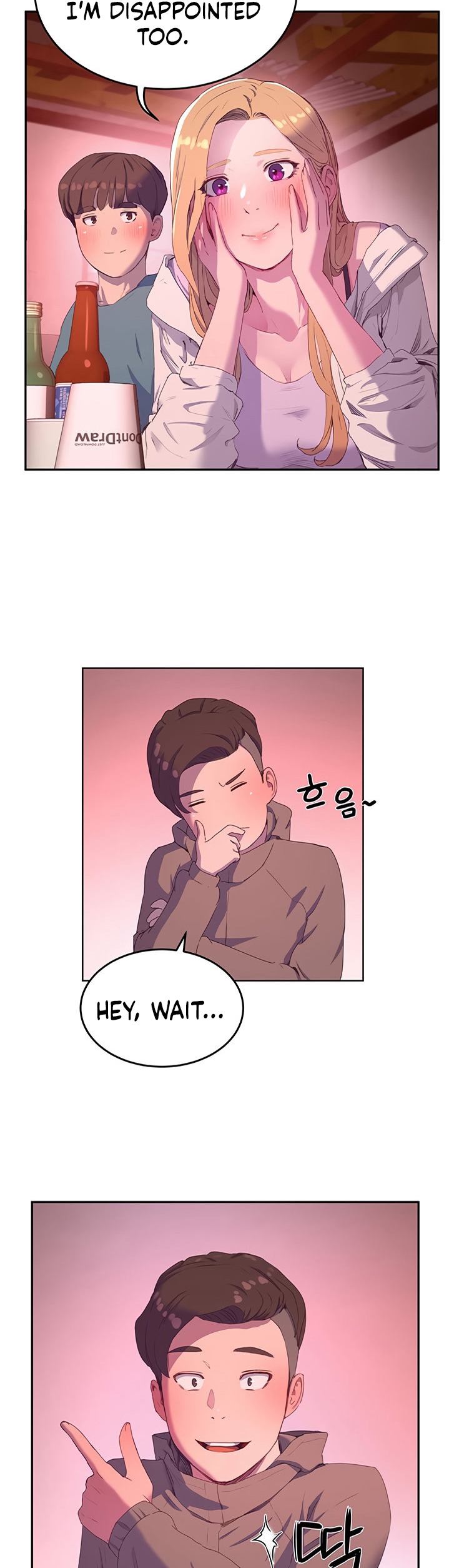 In The Summer - Chapter 8 - picture 28