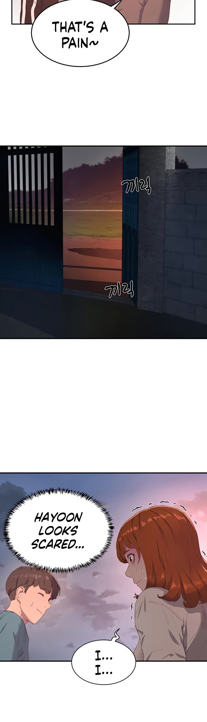 In The Summer - Chapter 8 - picture 34