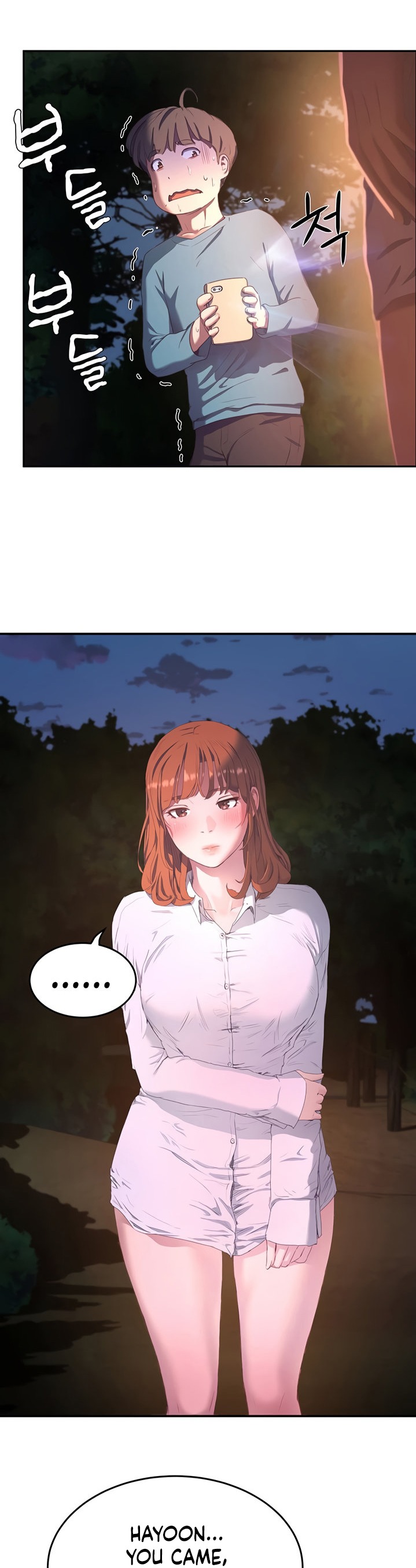 In The Summer - Chapter 8 - picture 38