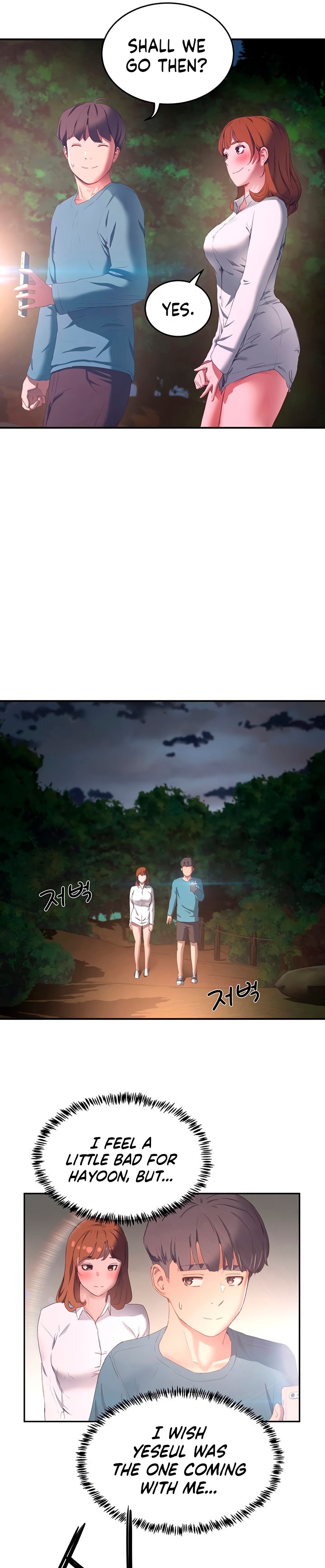 In The Summer - Chapter 8 - picture 40