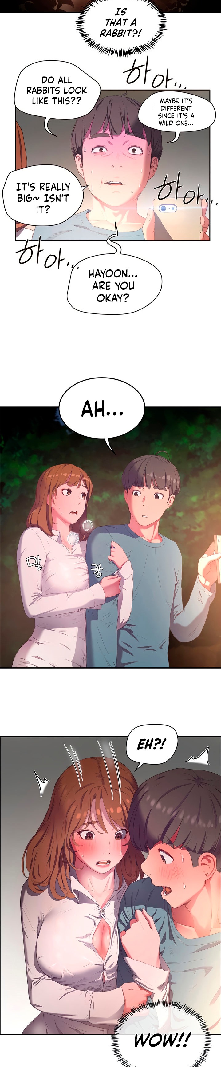 In The Summer - Chapter 8 - picture 42