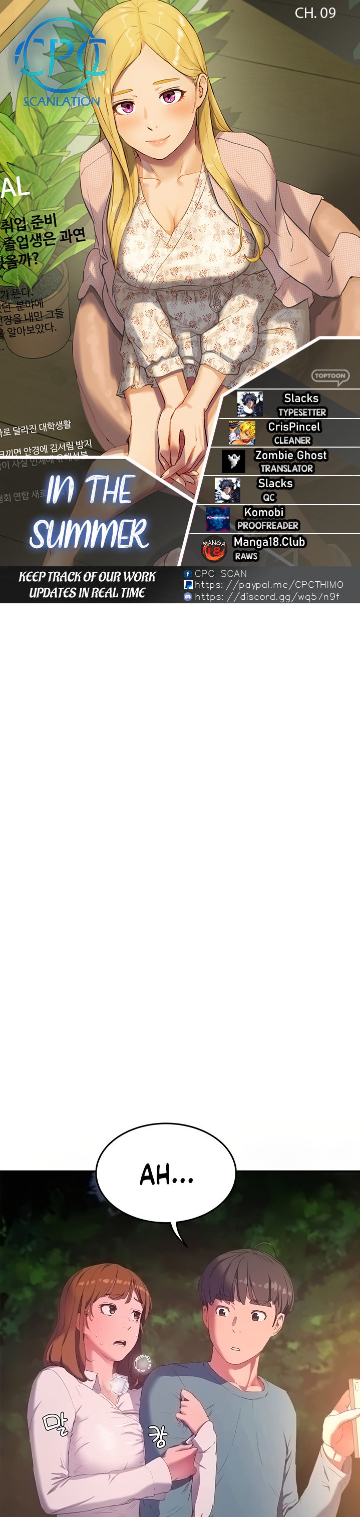 In The Summer - Chapter 9 - picture 0