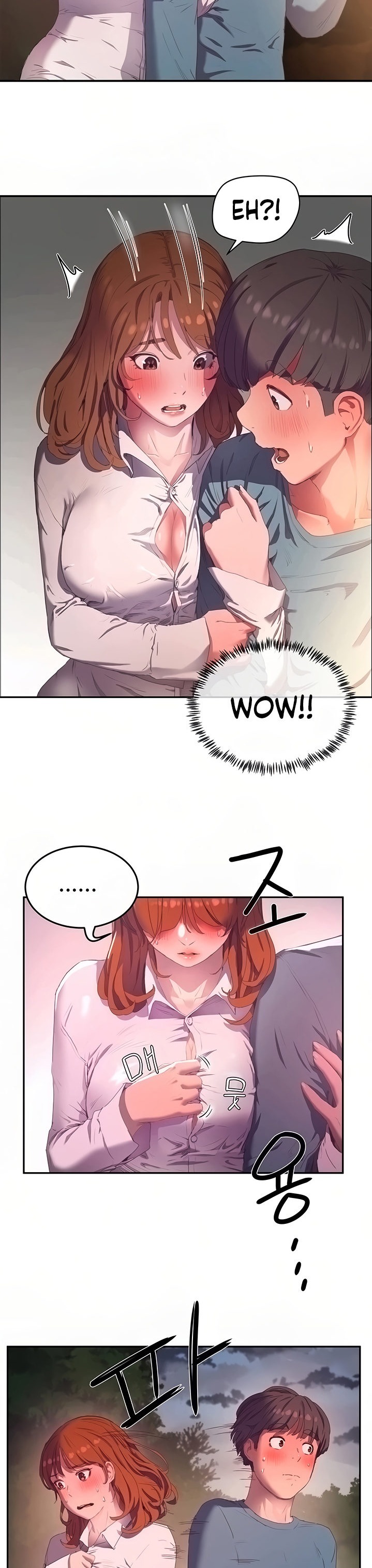 In The Summer - Chapter 9 - picture 1