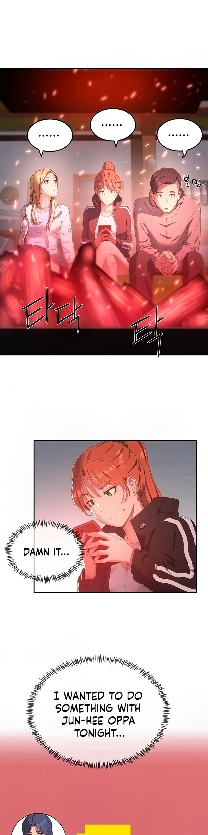 In The Summer - Chapter 9 - picture 10