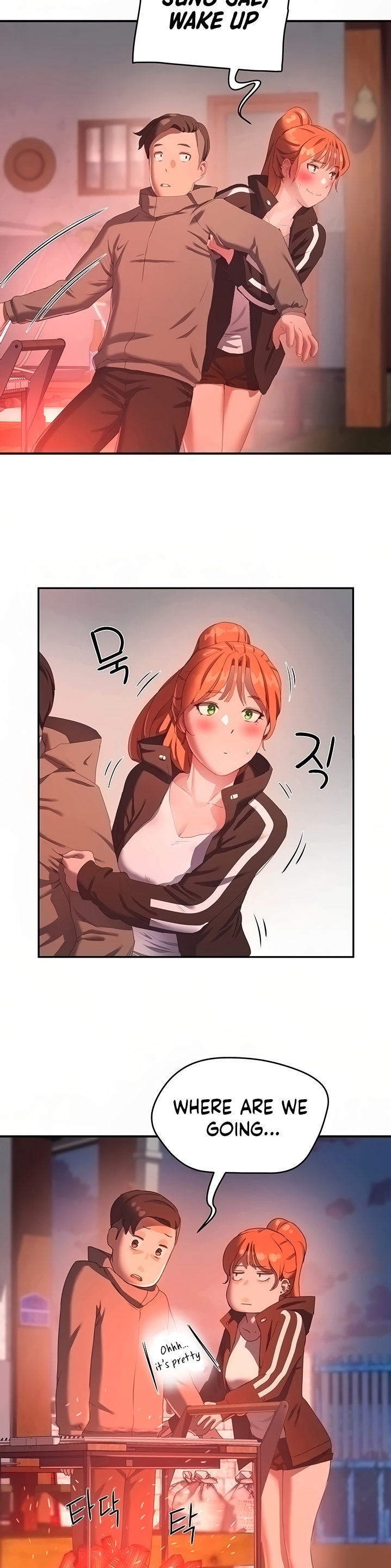 In The Summer - Chapter 9 - picture 13