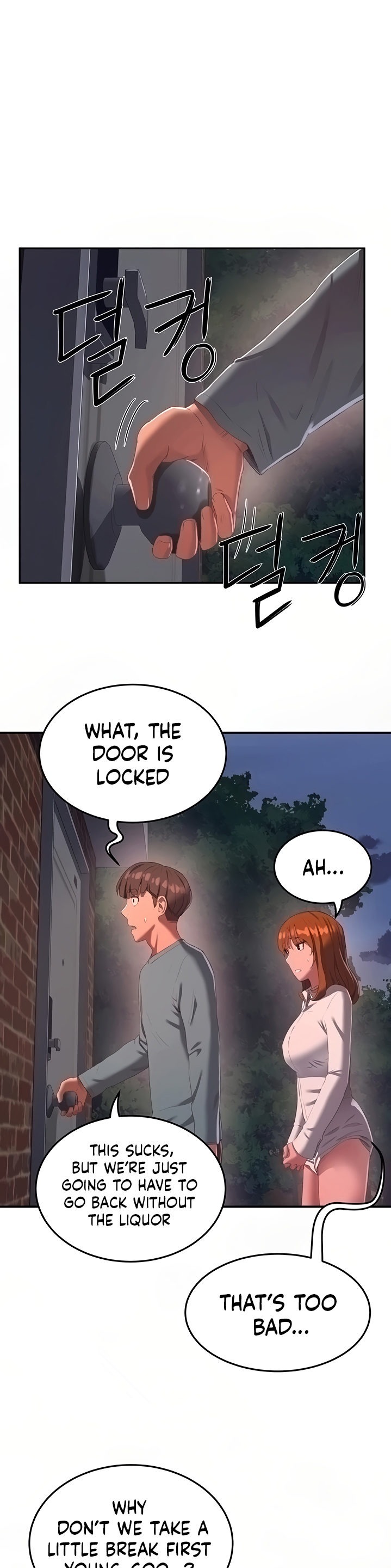 In The Summer - Chapter 9 - picture 15