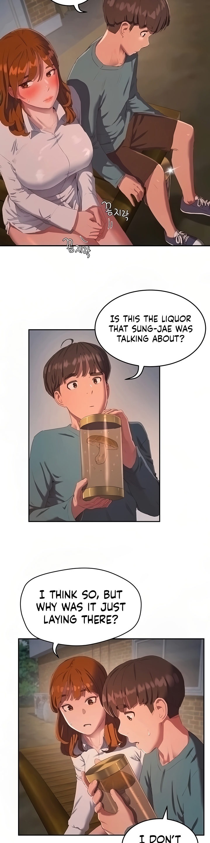 In The Summer - Chapter 9 - picture 17